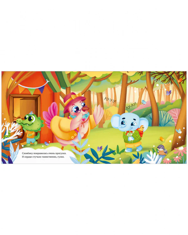 תמונת מוצר 13