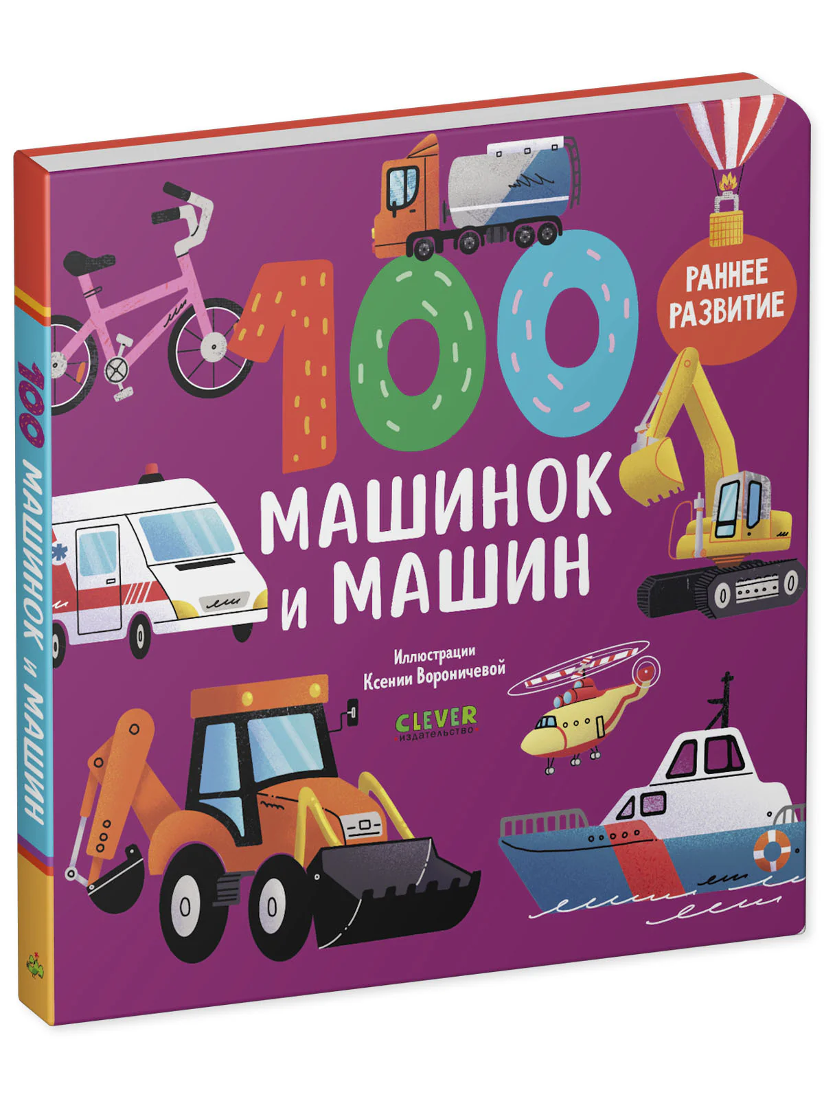 תמונת מוצר 10
