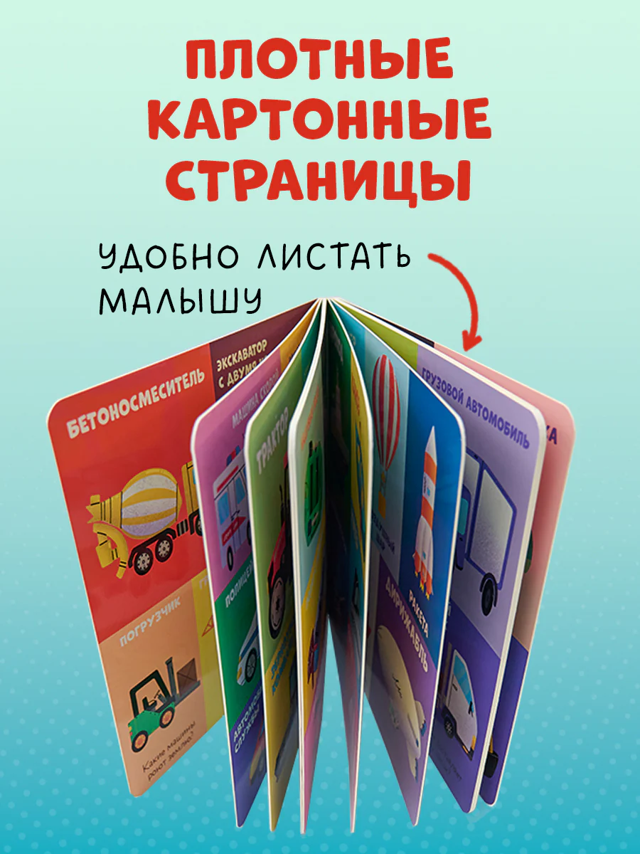 תמונת מוצר 7