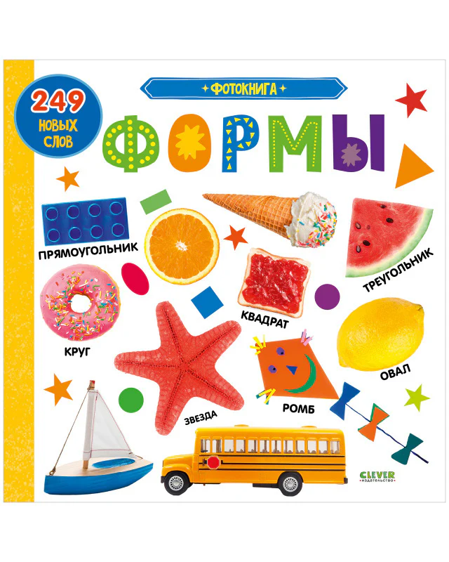 תמונת מוצר 8