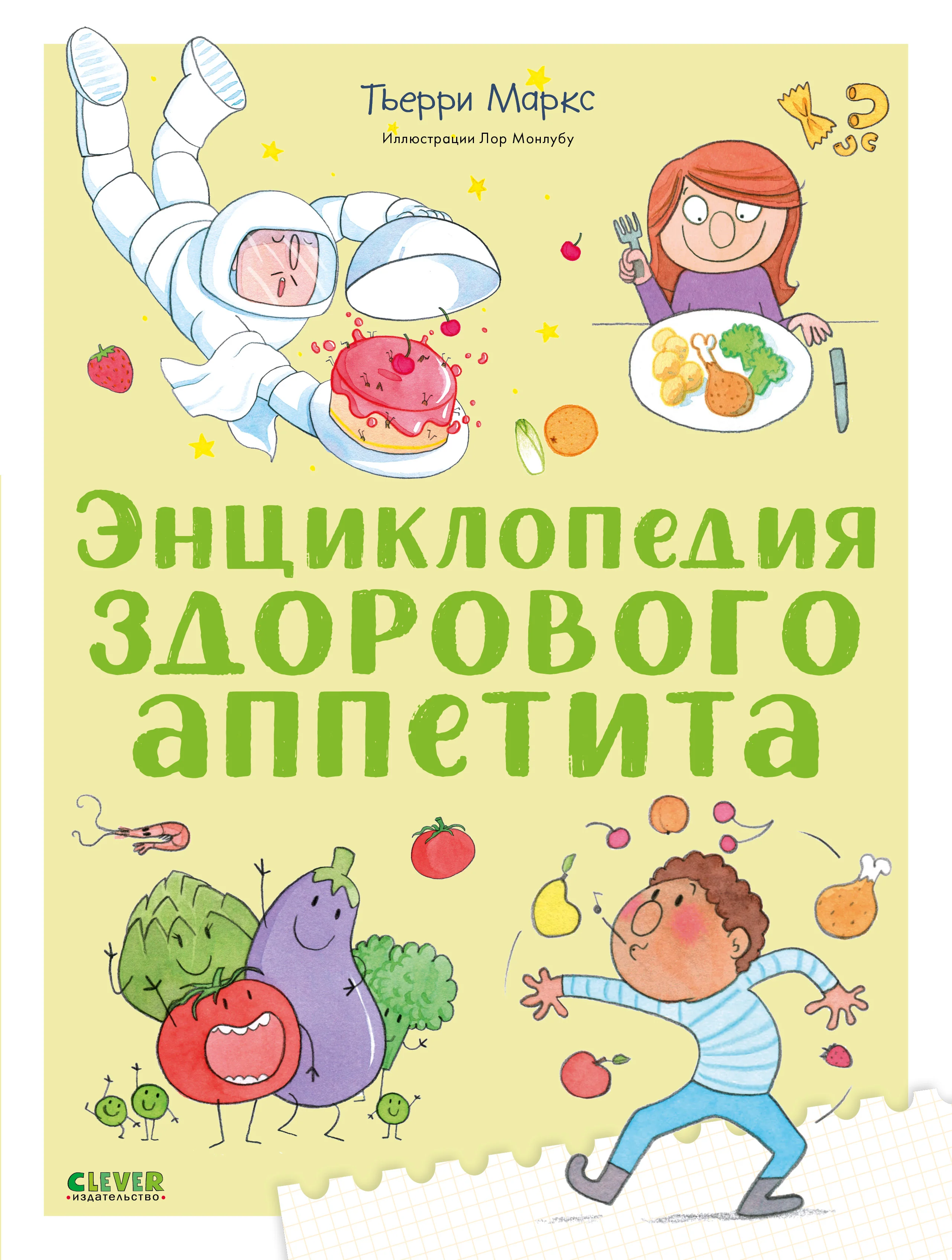 תמונת מוצר 7