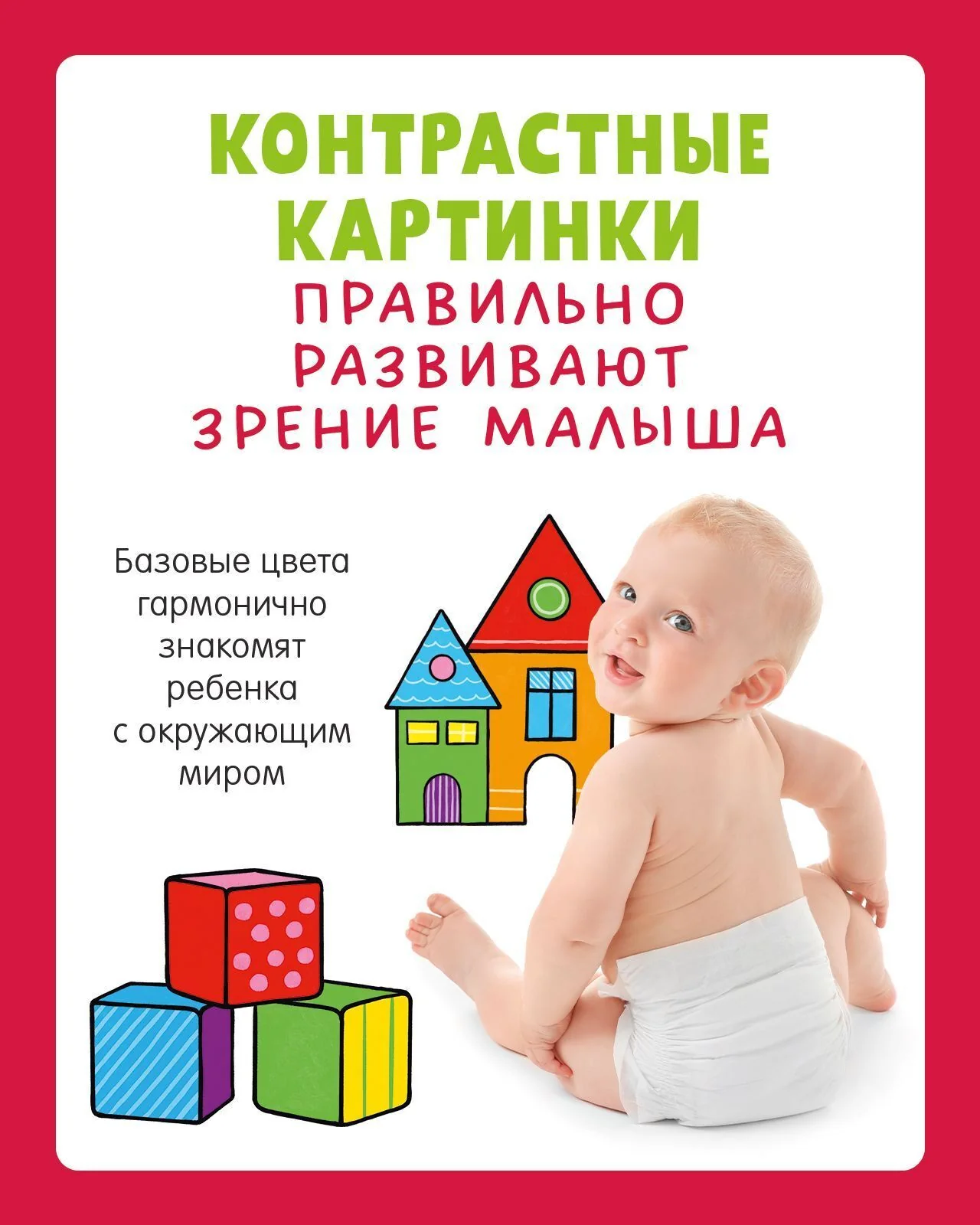 תמונת מוצר 20