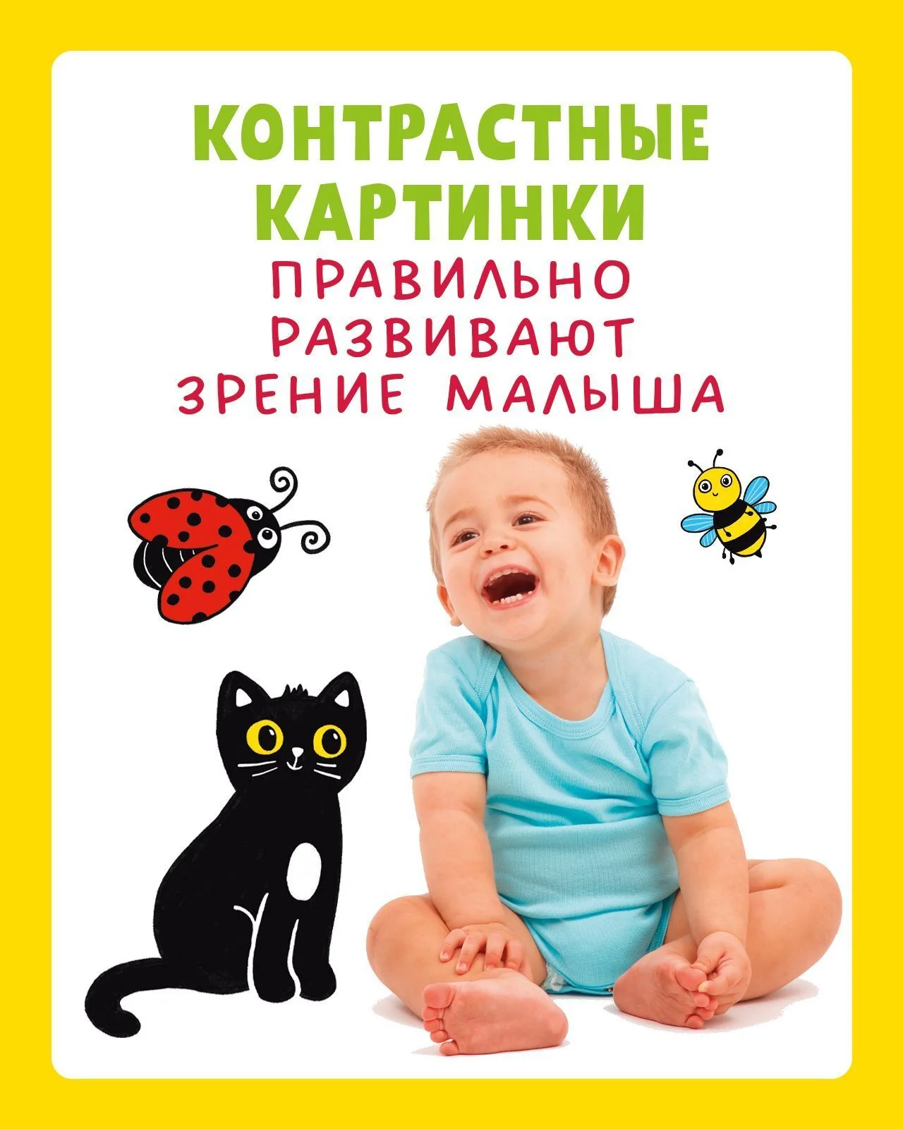 תמונת מוצר 20