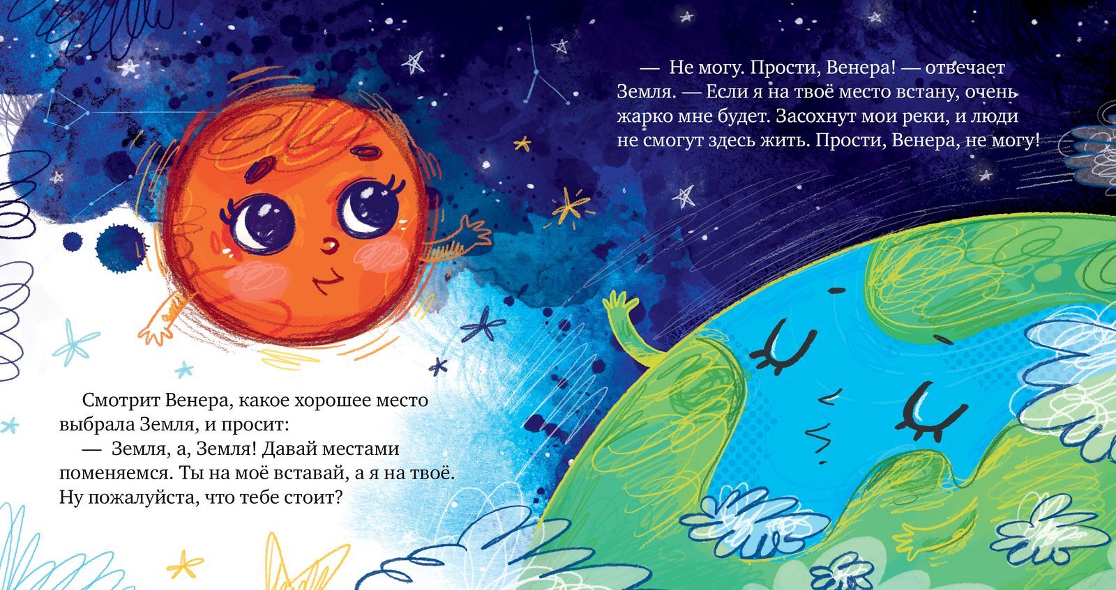 תמונת מוצר 21