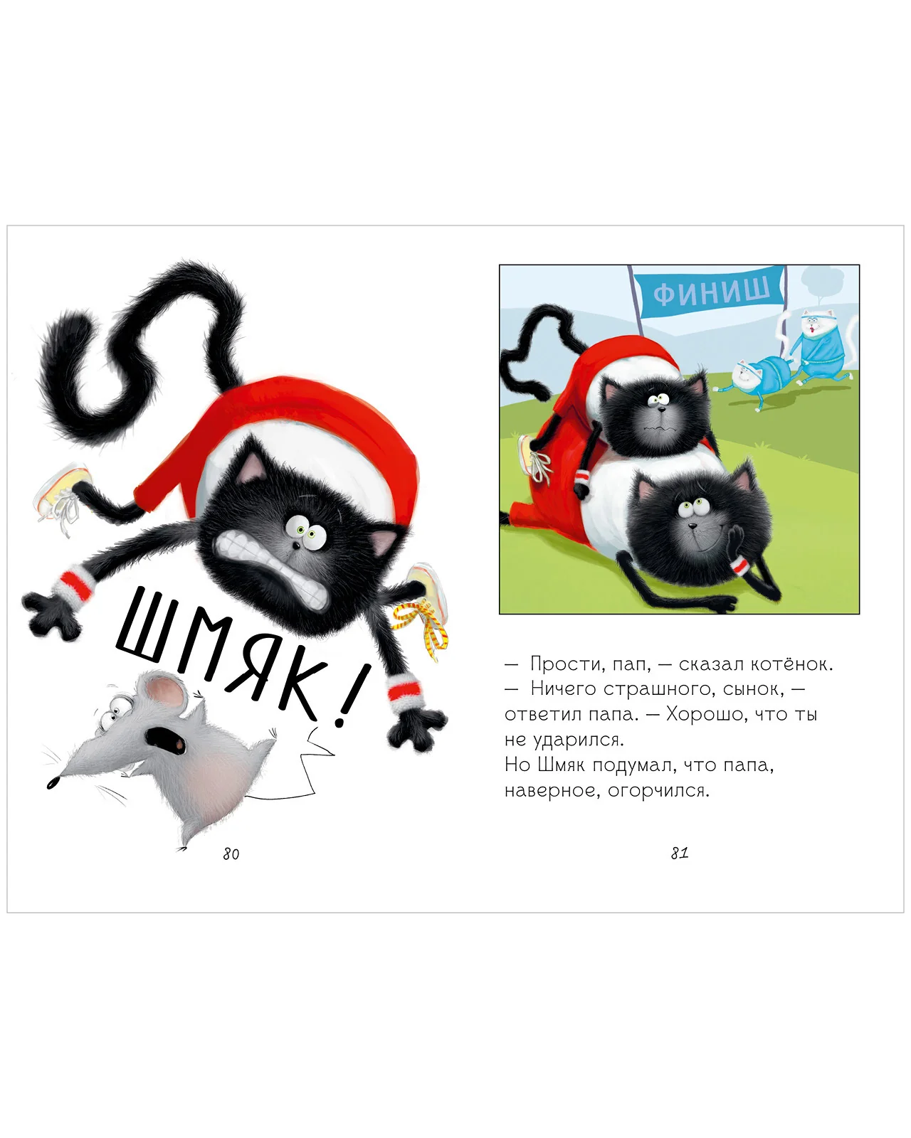 תמונת מוצר 13