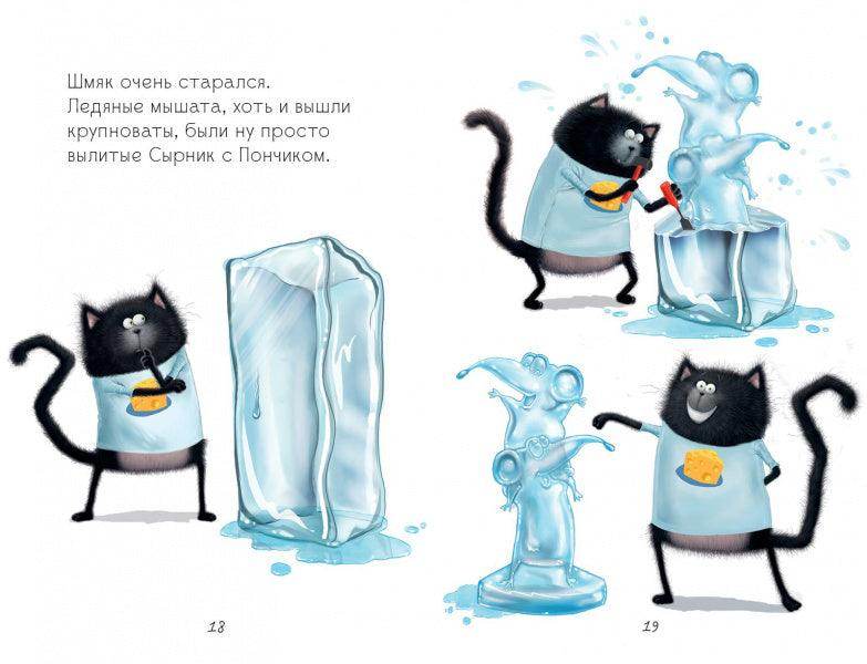 תמונת מוצר 13