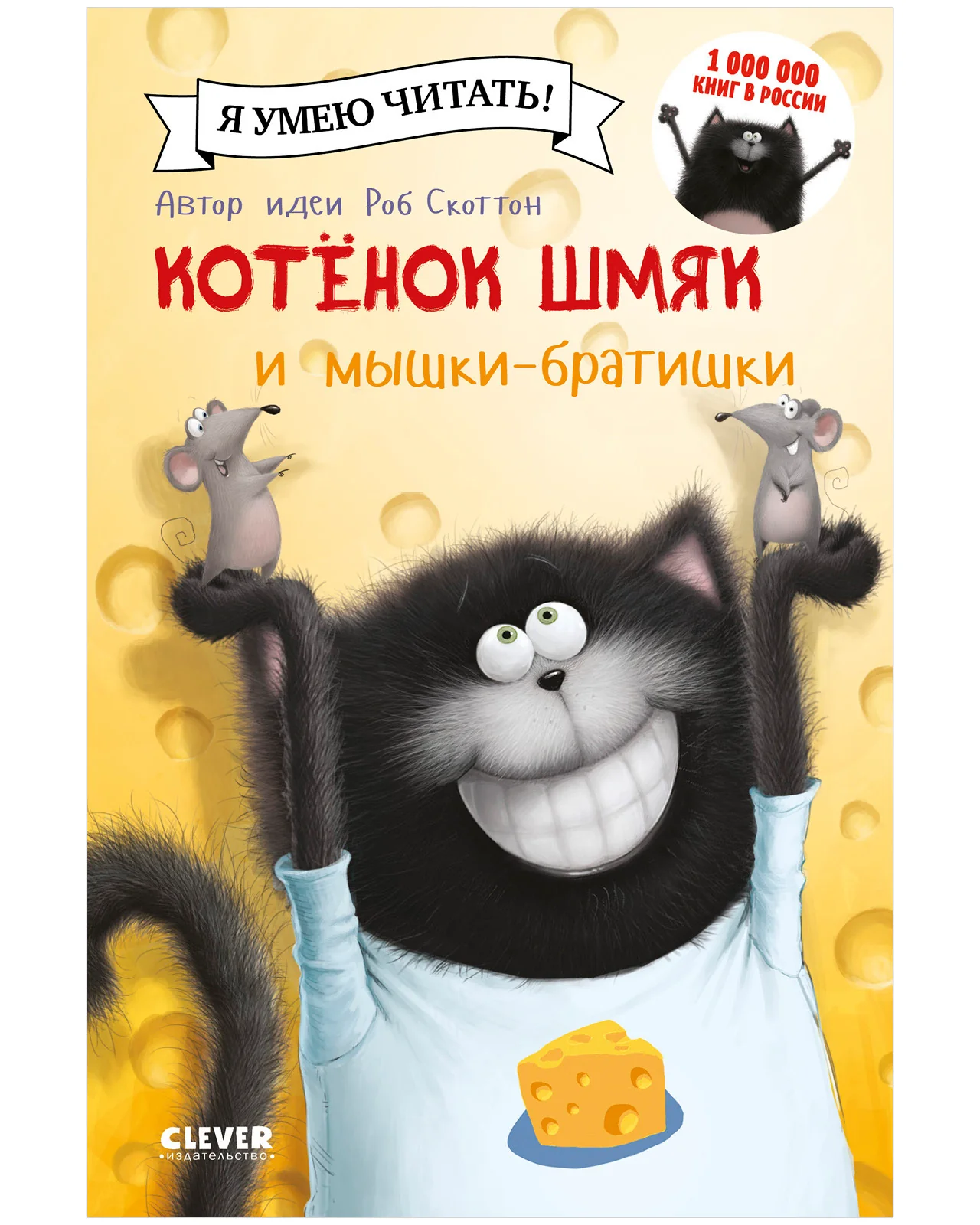 תמונת מוצר 16