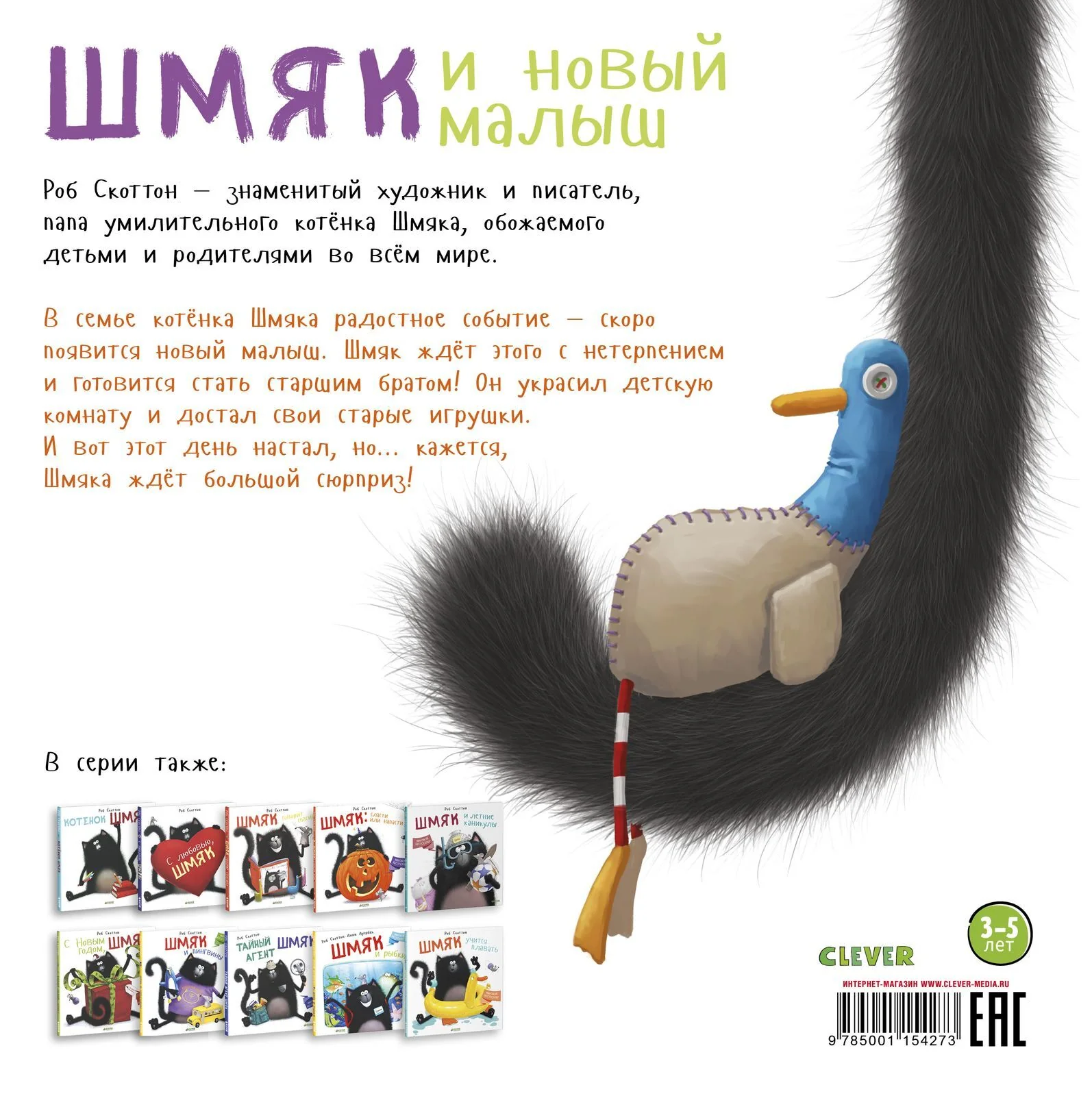 תמונת מוצר 10