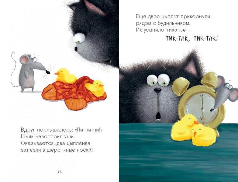 תמונת מוצר 12