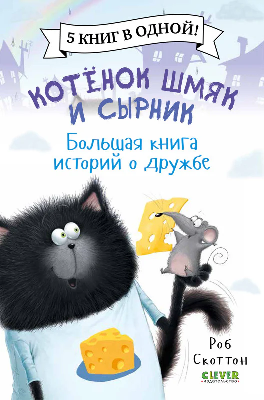 תמונת מוצר 10
