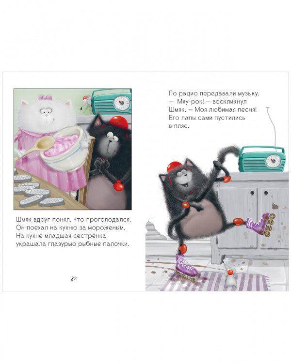 תמונת מוצר 6