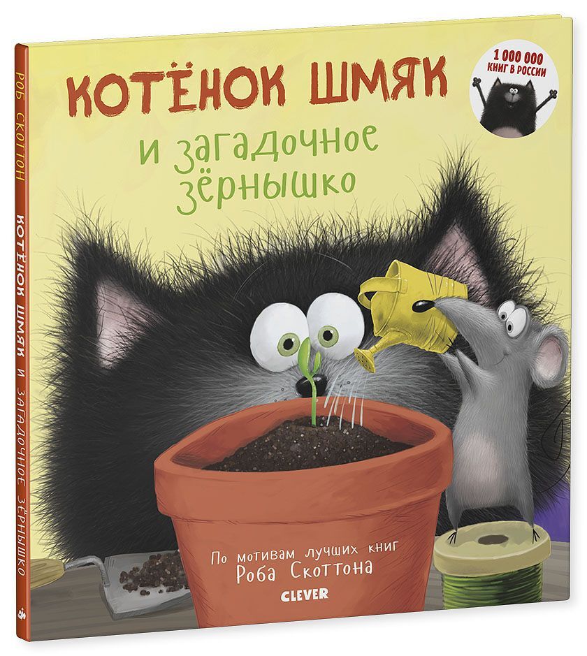 תמונת מוצר 10