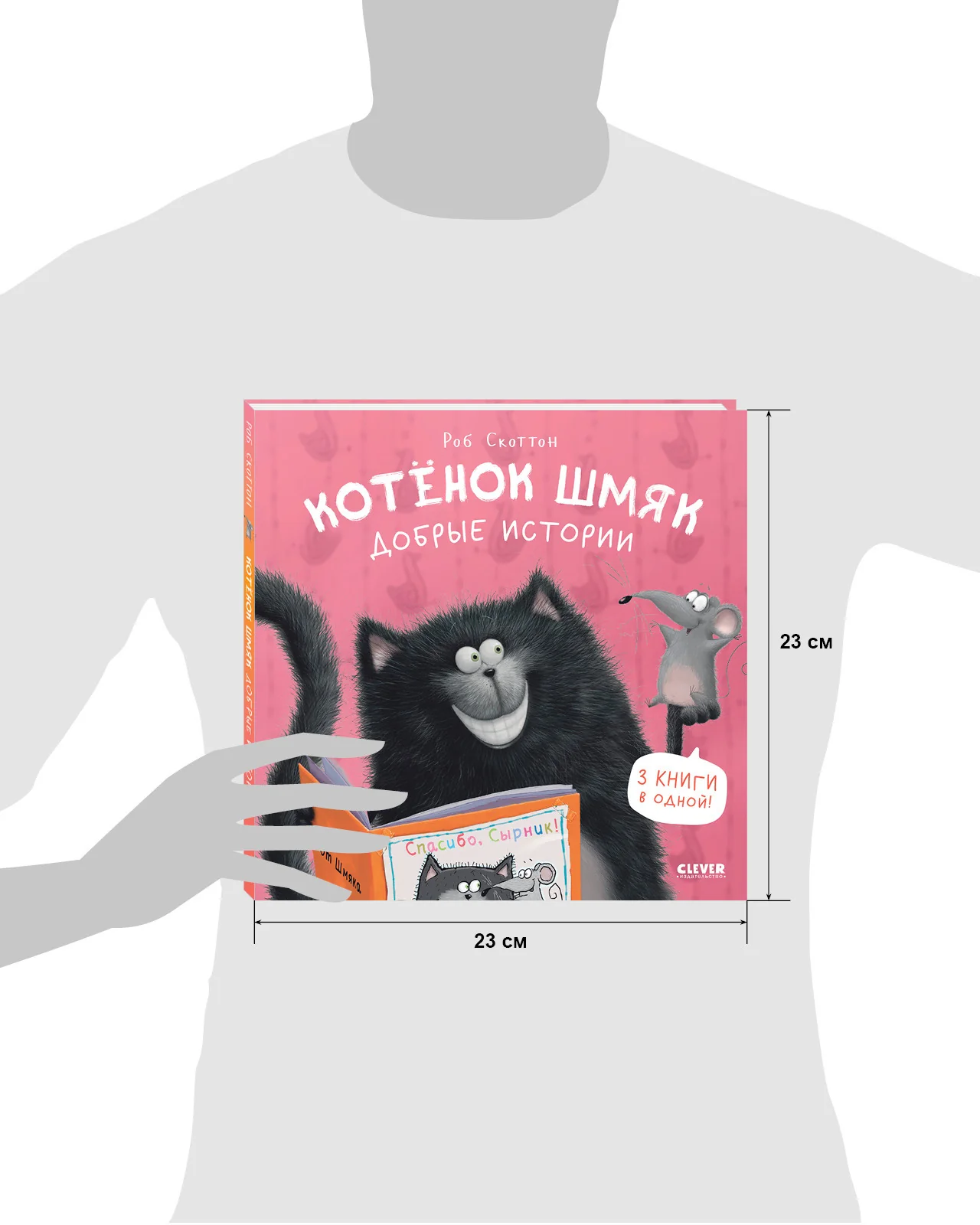תמונת מוצר 17