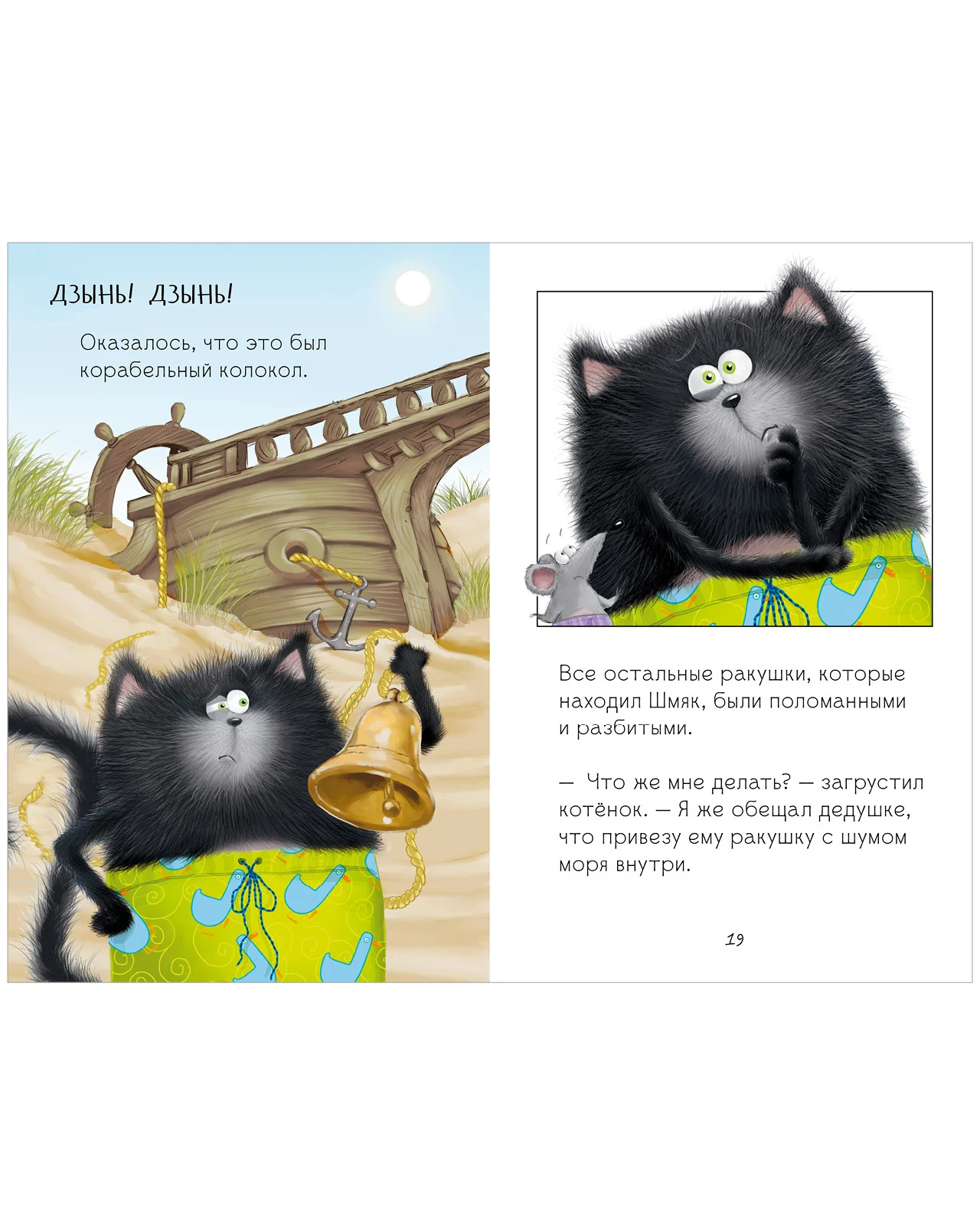 תמונת מוצר 6