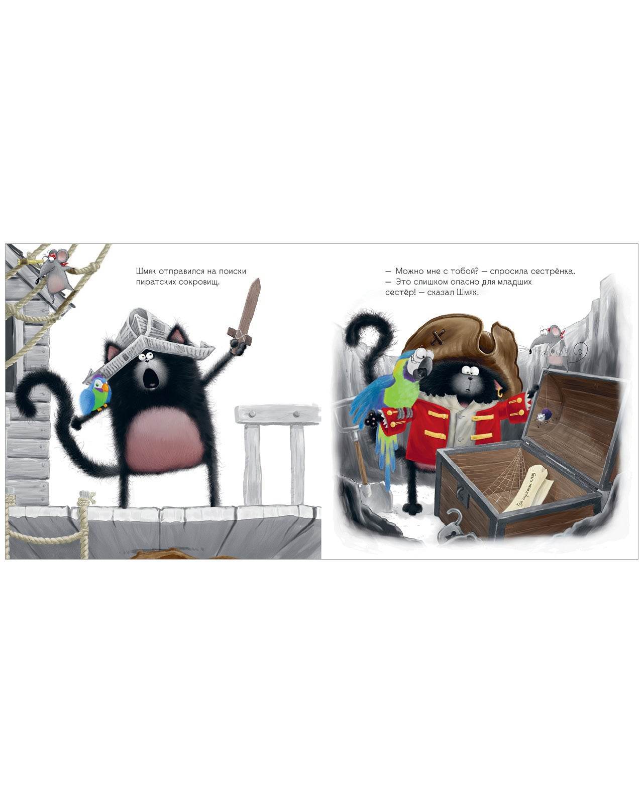 תמונת מוצר 13