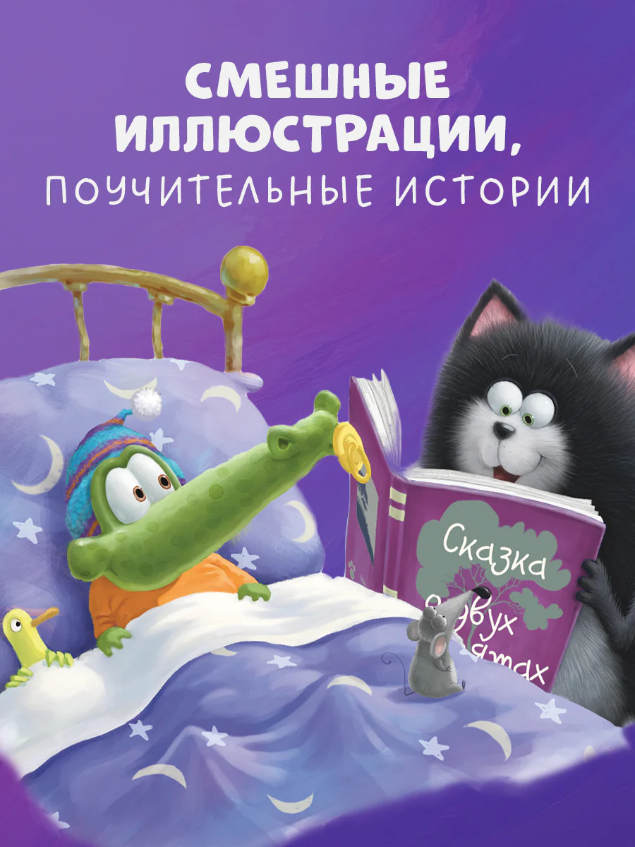 תמונת מוצר 6