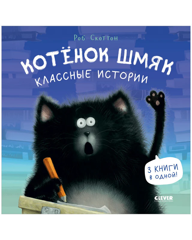 תמונת מוצר 10