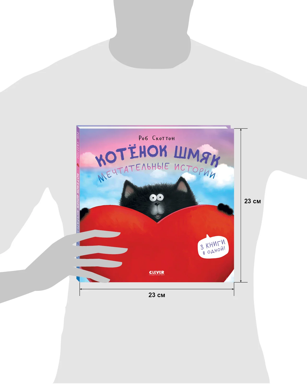 תמונת מוצר 20