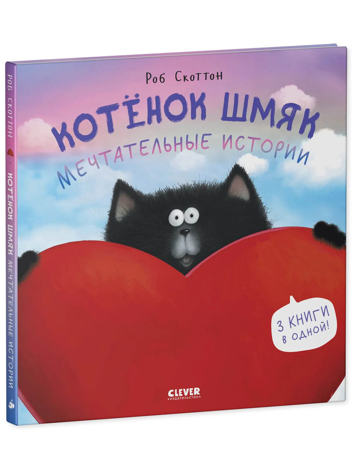 תמונת מוצר 4