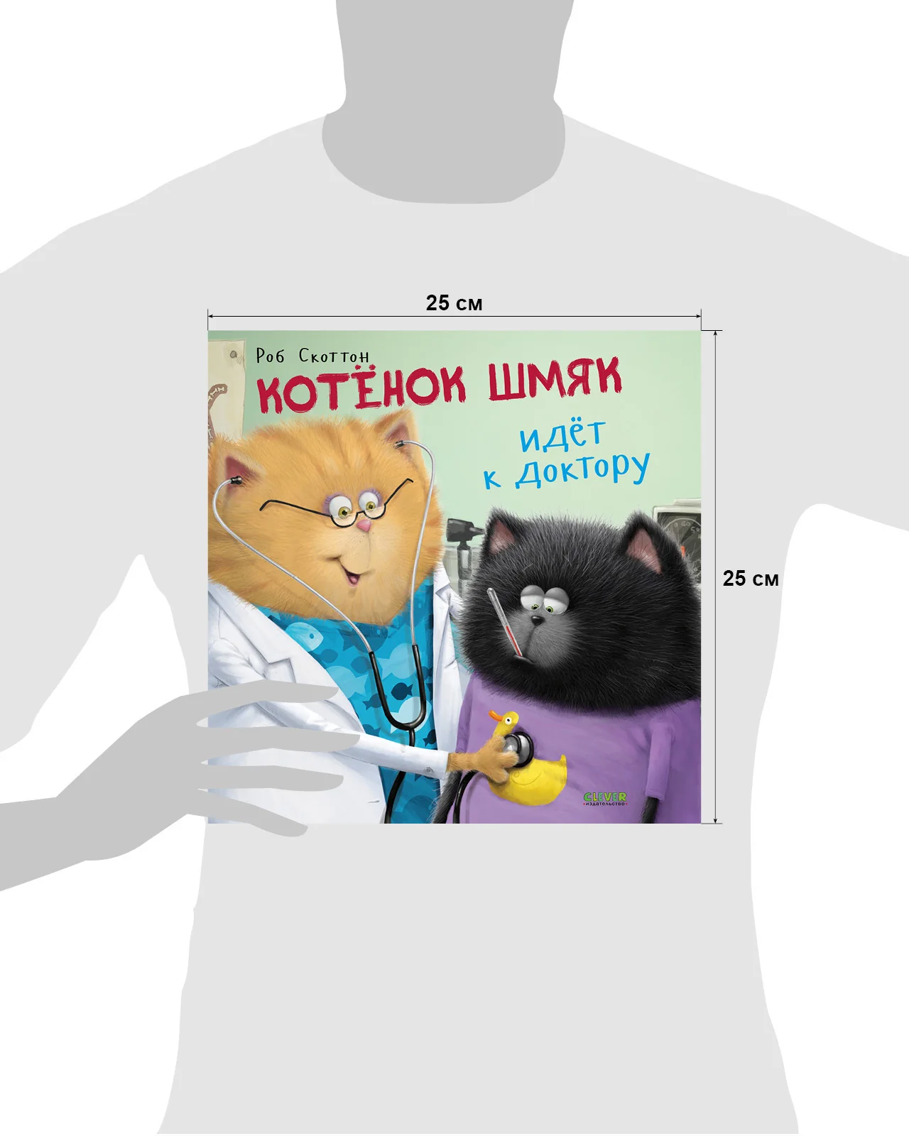 תמונת מוצר 27