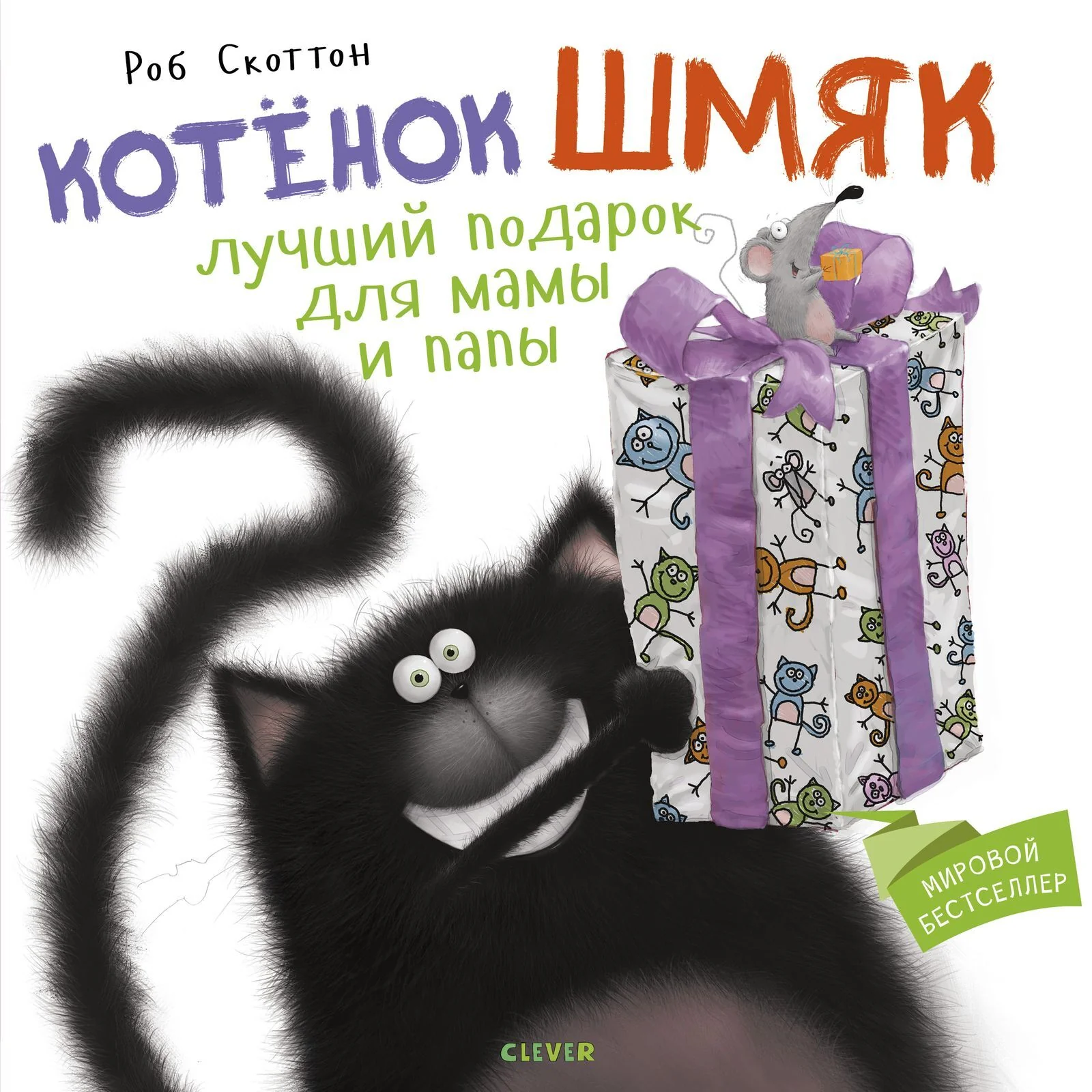 תמונת מוצר 8