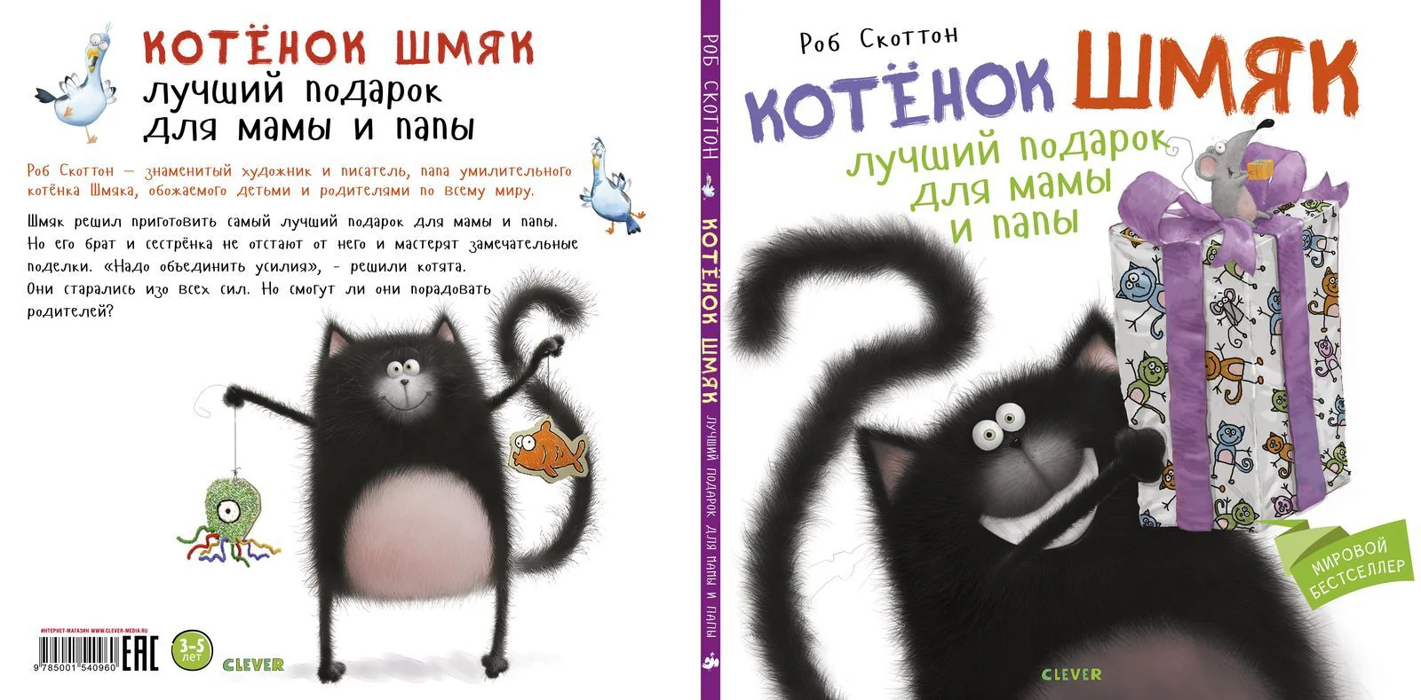 תמונת מוצר 9