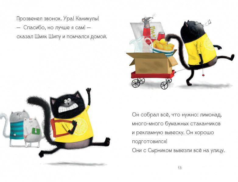 תמונת מוצר 6