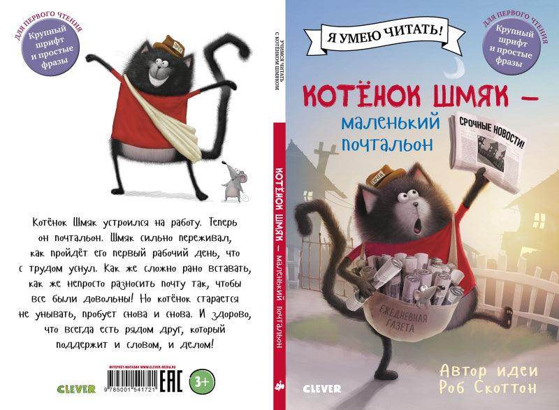 תמונת מוצר 10