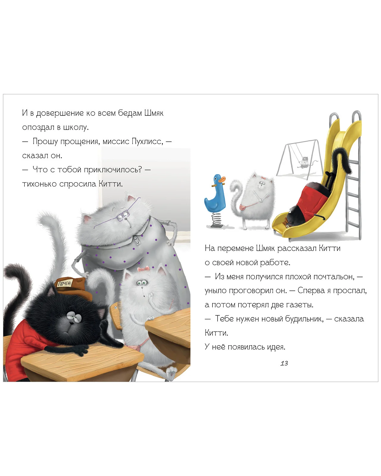 תמונת מוצר 27