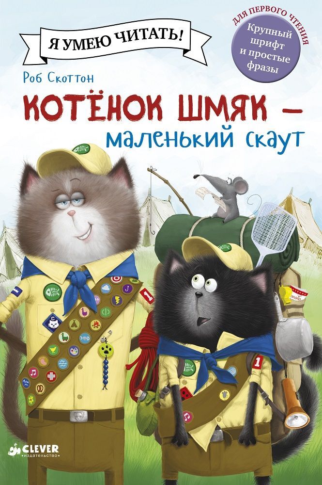 תמונת מוצר 11