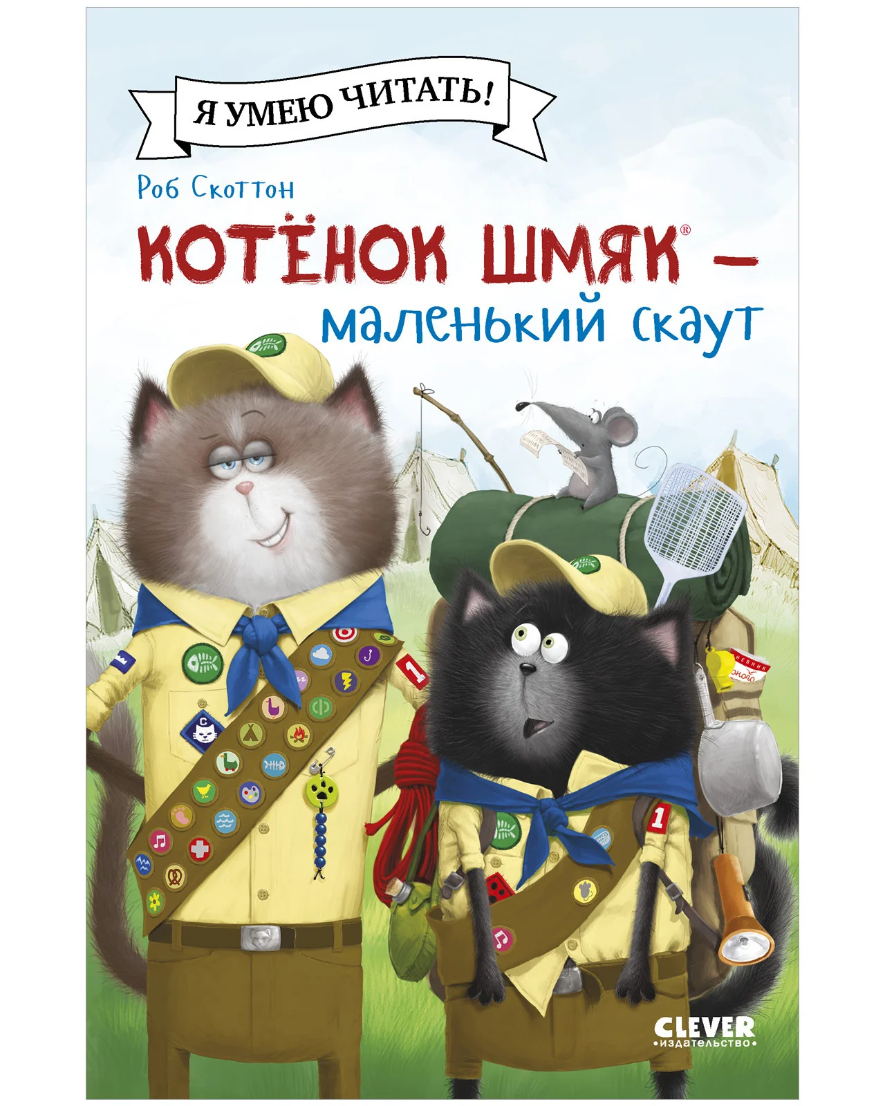 תמונת מוצר 23
