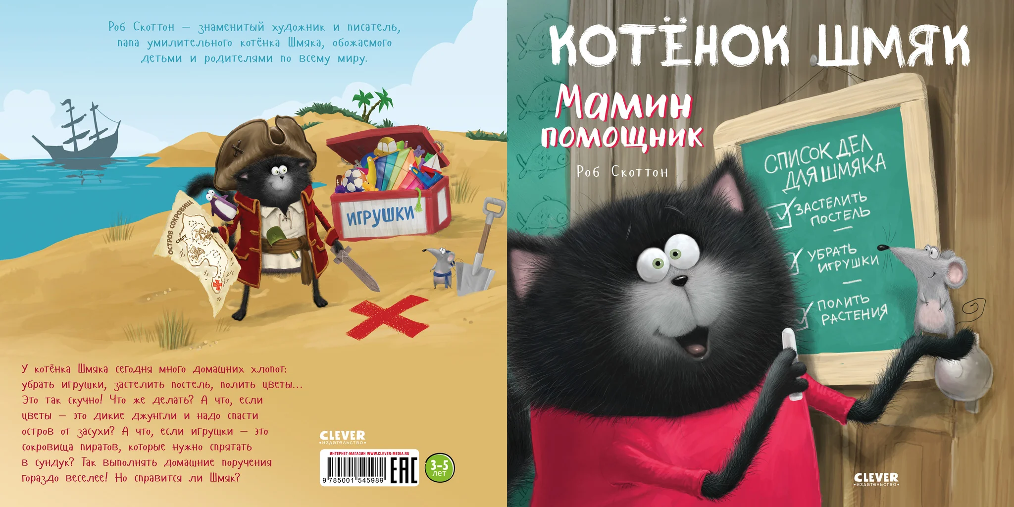 תמונת מוצר 30
