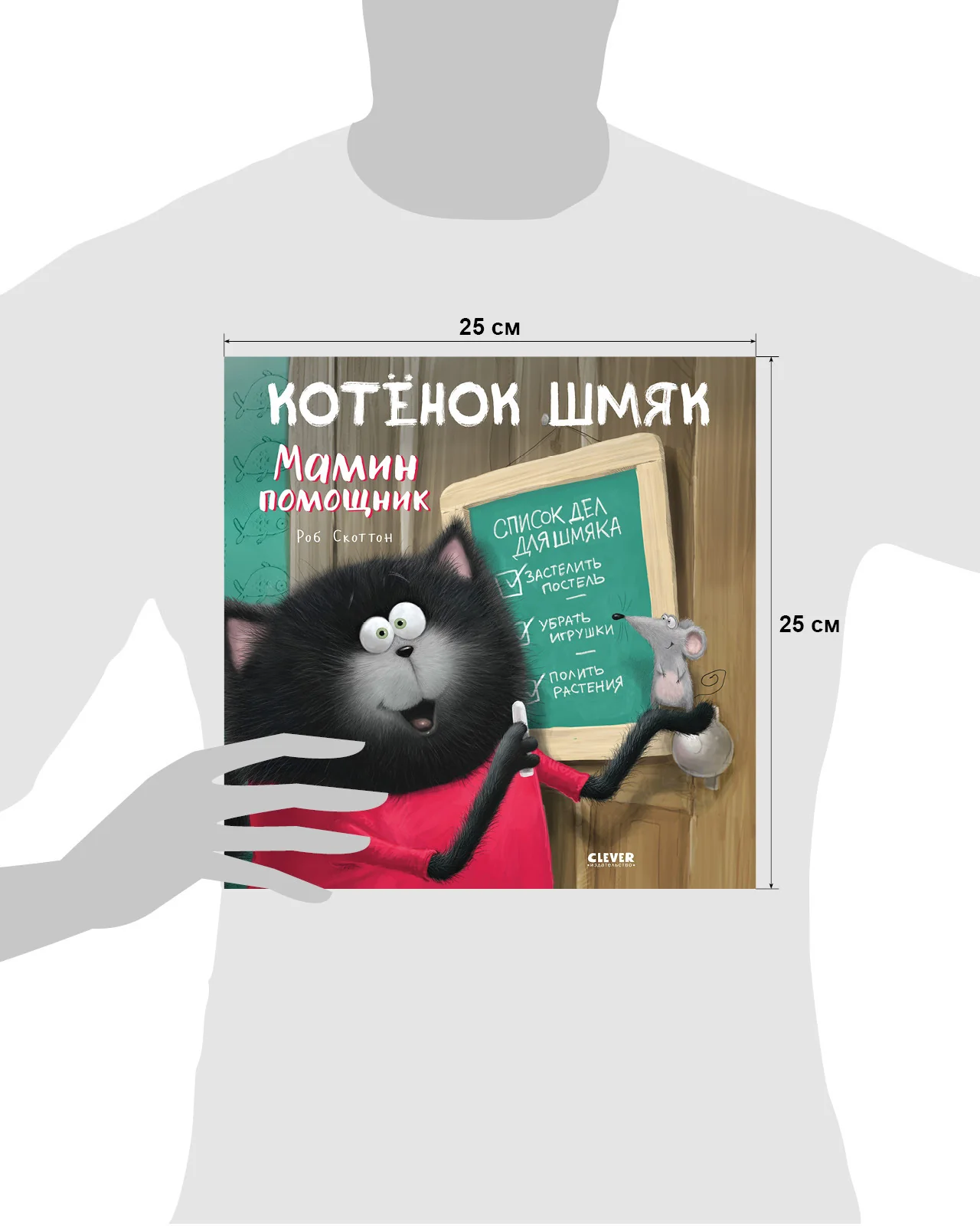 תמונת מוצר 36