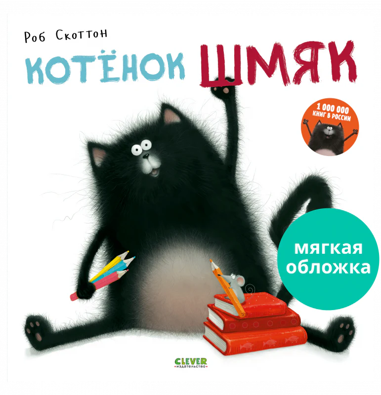 תמונת מוצר 16