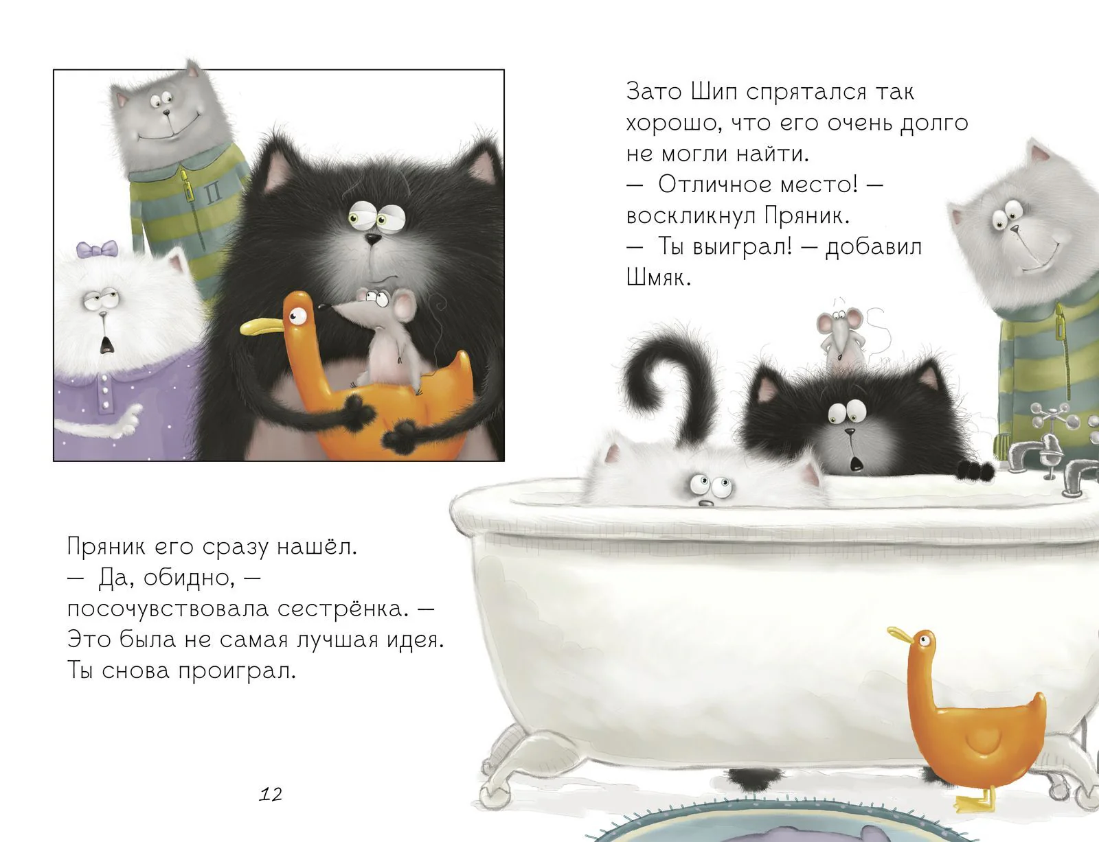 תמונת מוצר 16