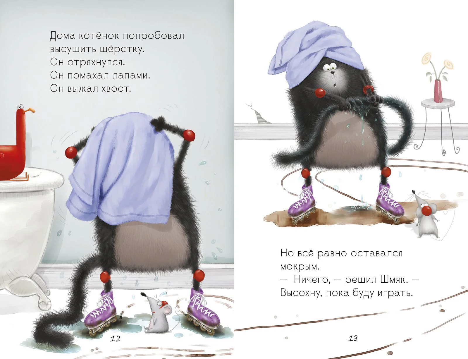 תמונת מוצר 16