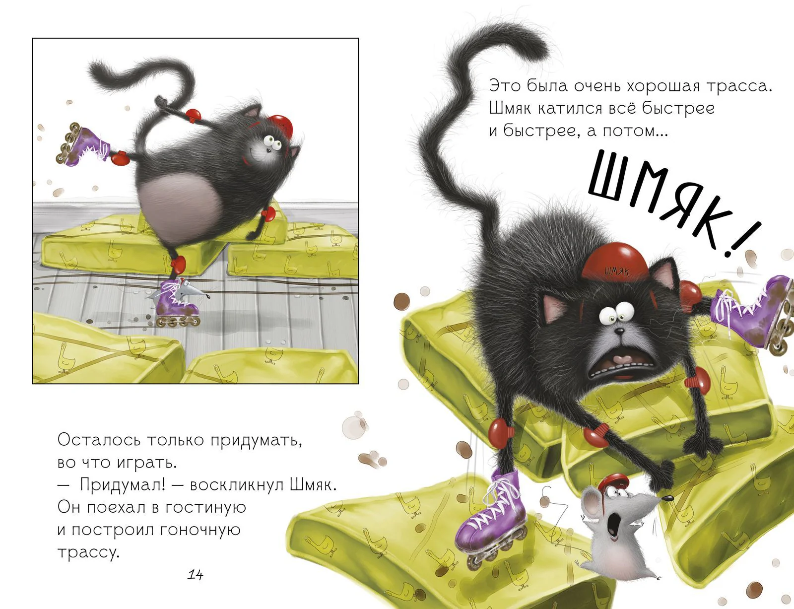 תמונת מוצר 18