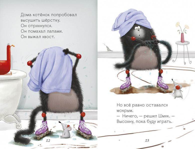 תמונת מוצר 4