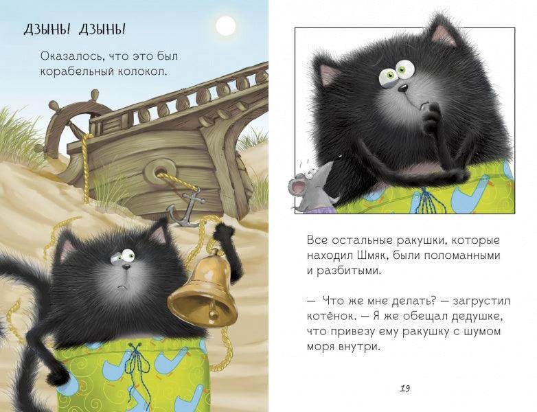 תמונת מוצר 14