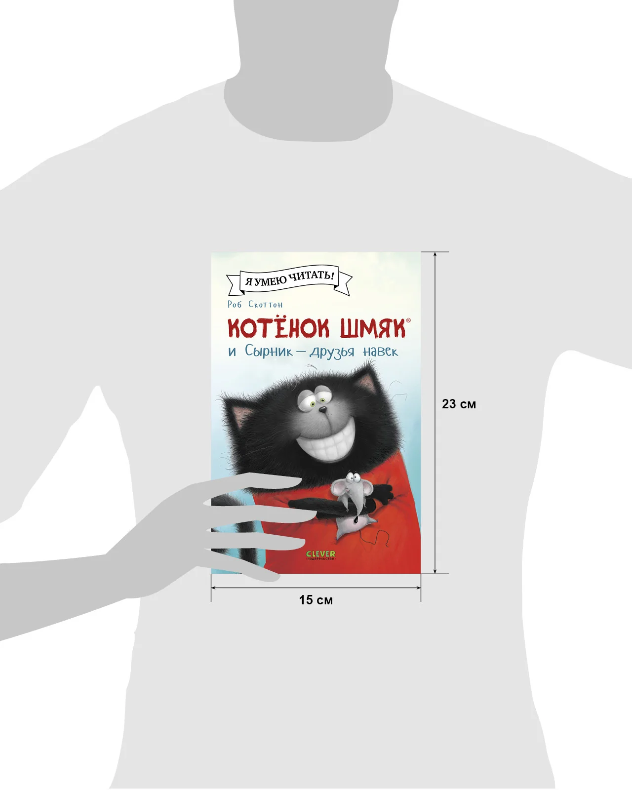 תמונת מוצר 33