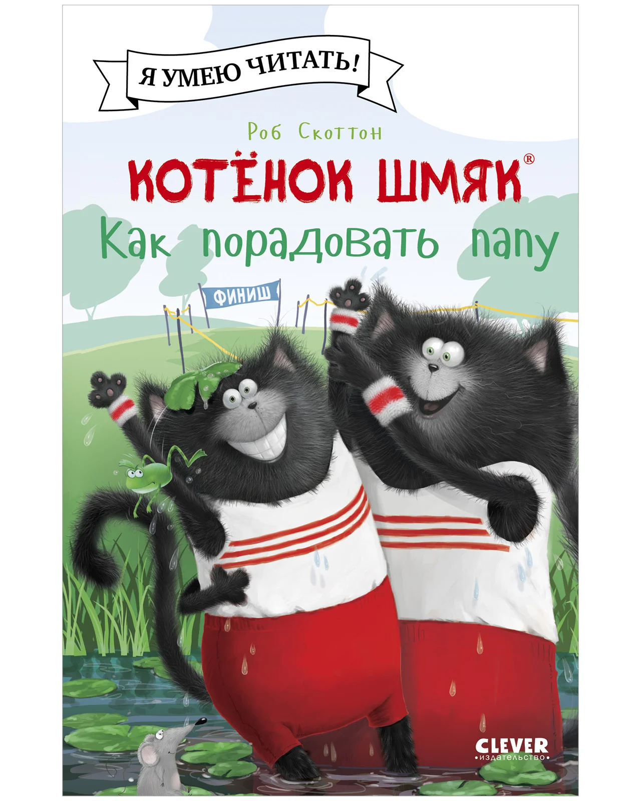 תמונת מוצר 19