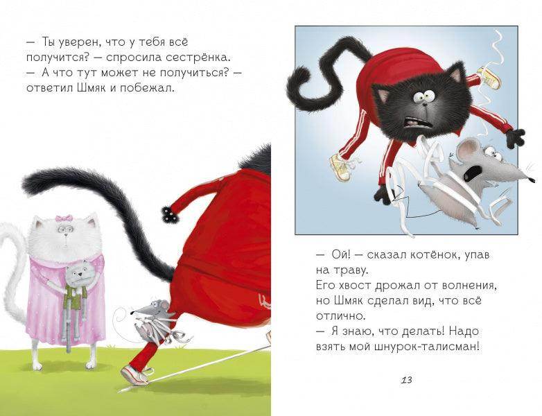 תמונת מוצר 4