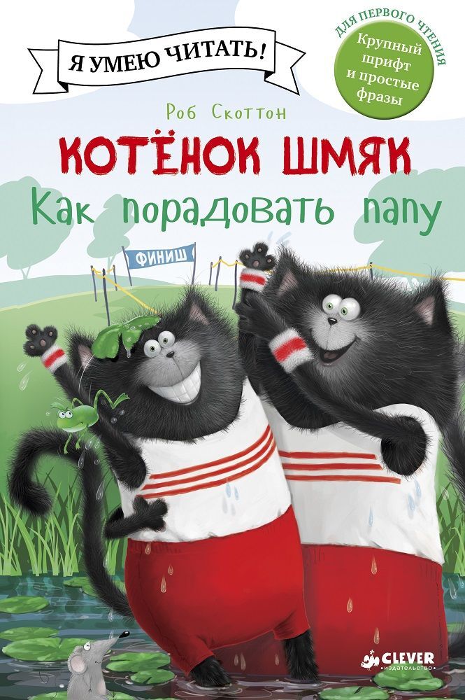 תמונת מוצר 9