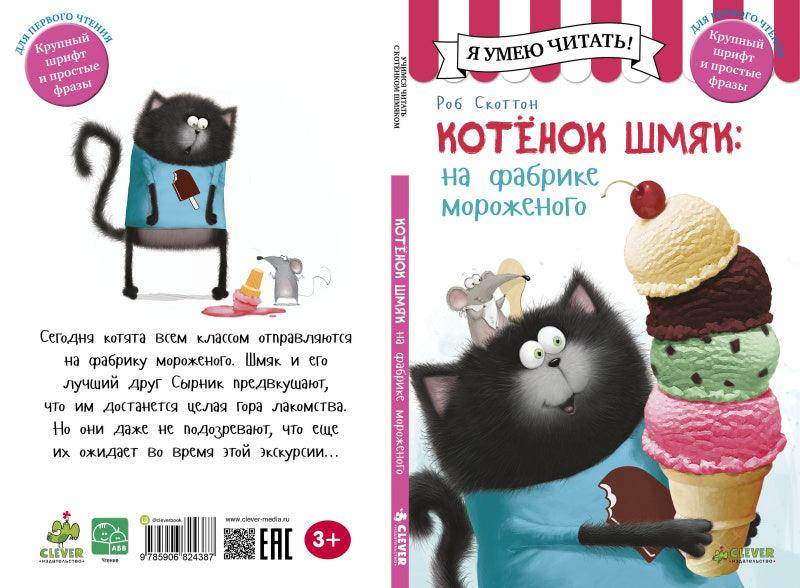 תמונת מוצר 11