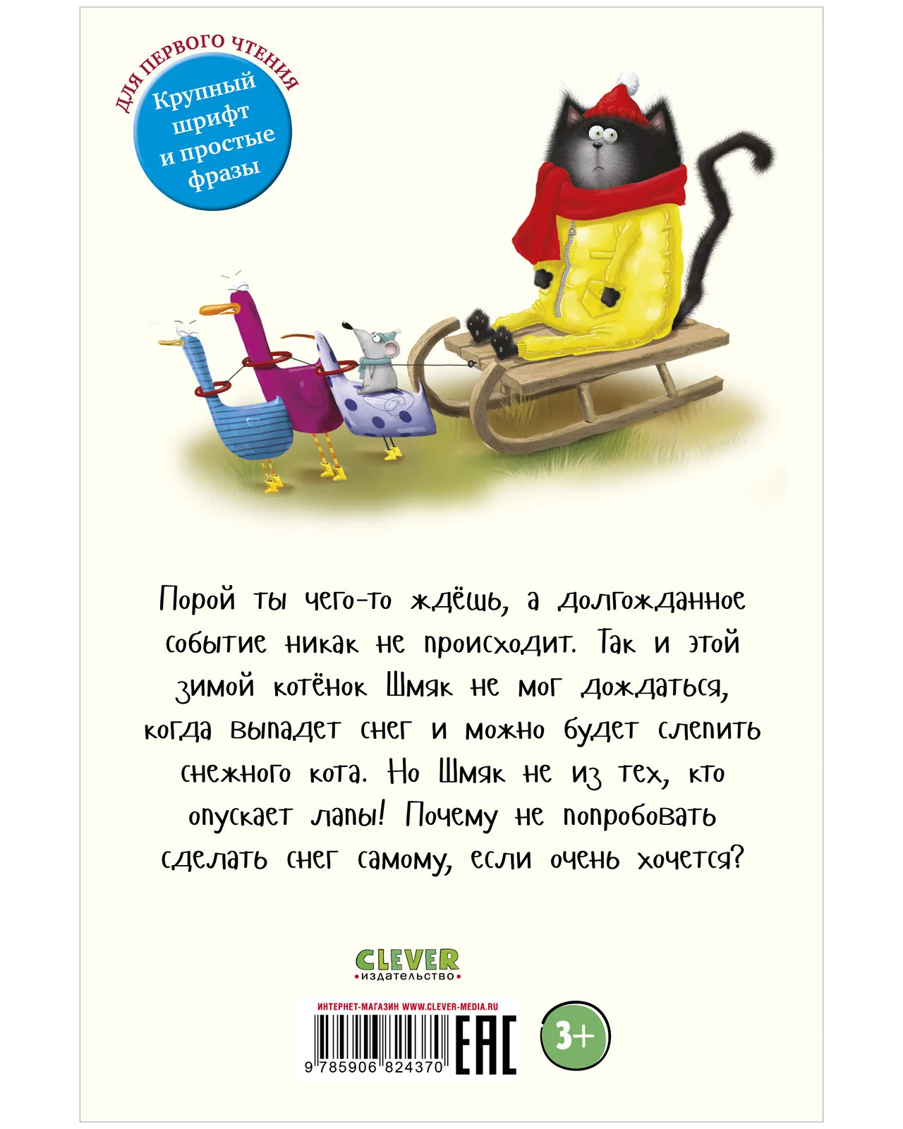 תמונת מוצר 26