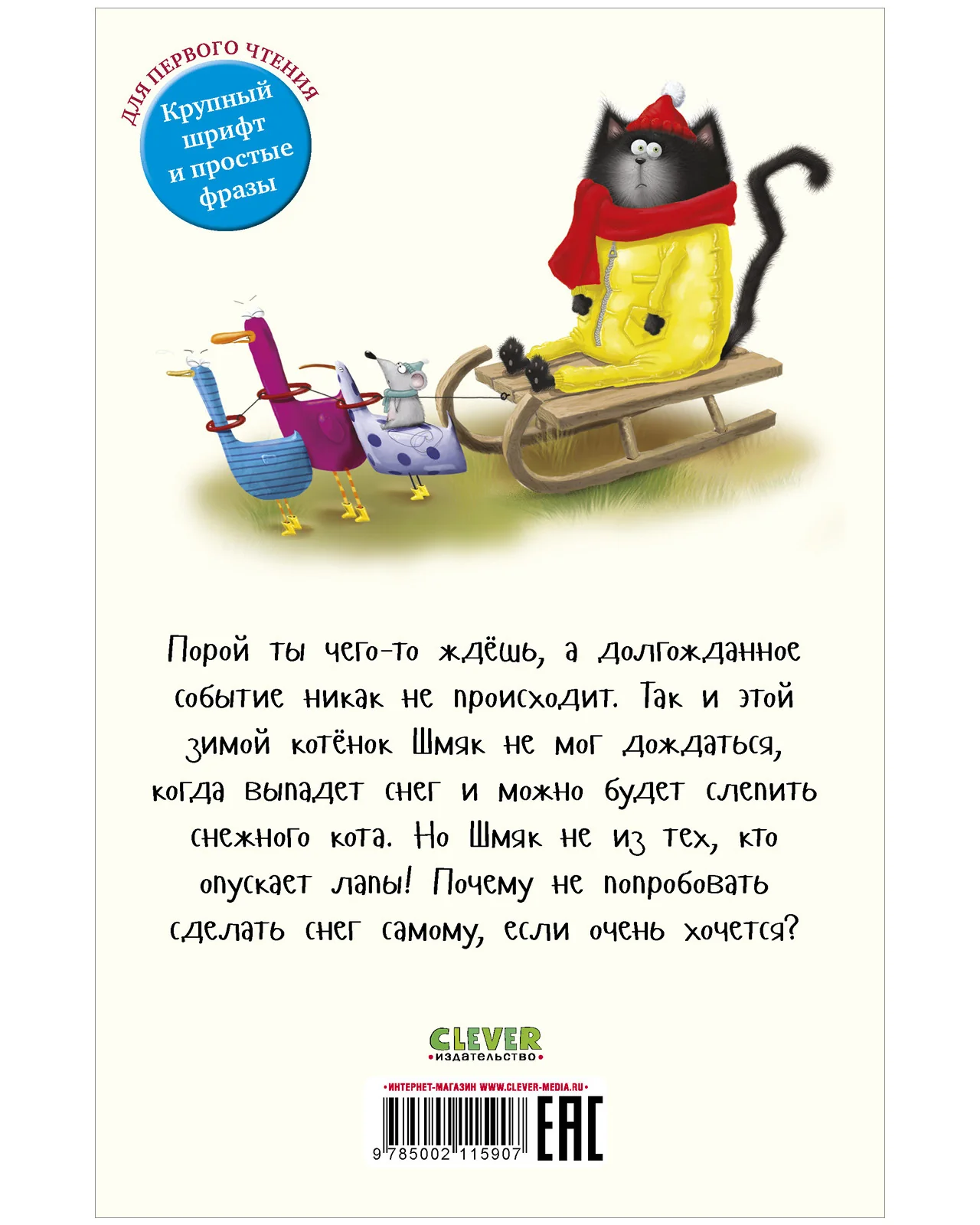 תמונת מוצר 35