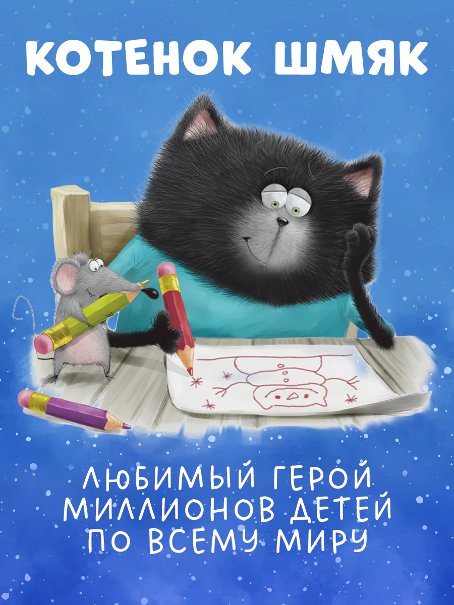 תמונת מוצר 7
