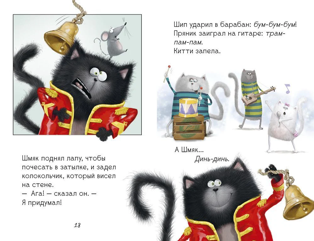 תמונת מוצר 15