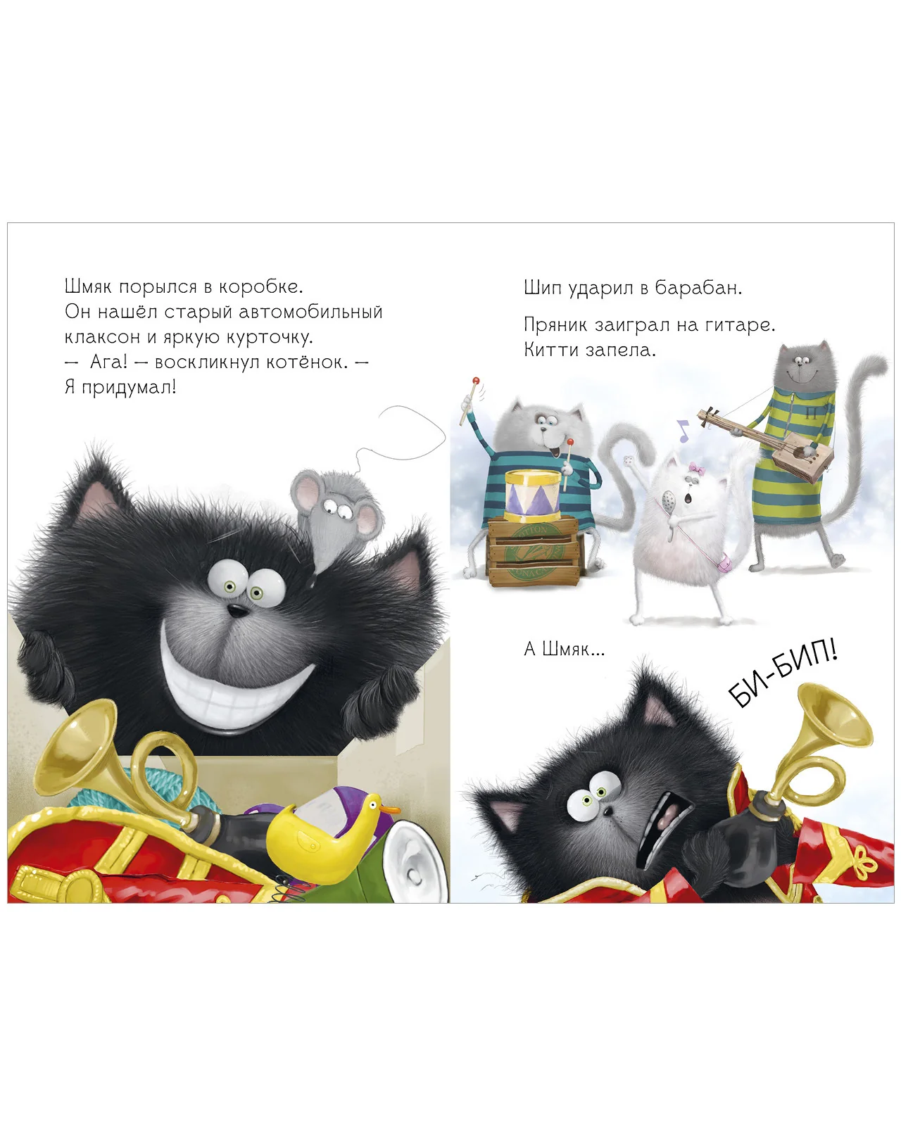 תמונת מוצר 19