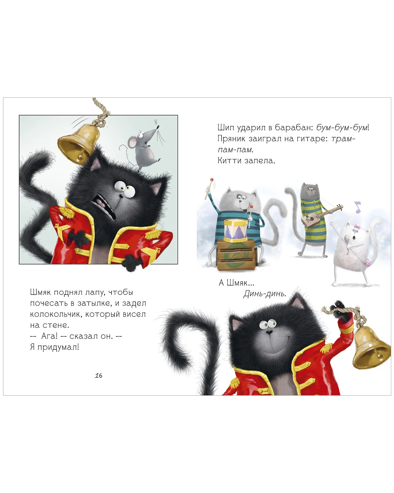 תמונת מוצר 21